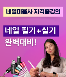 강좌이미지