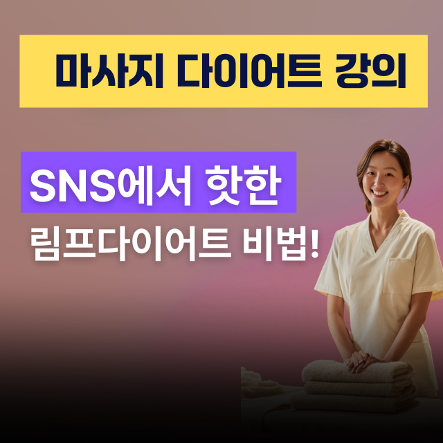 강좌이미지
