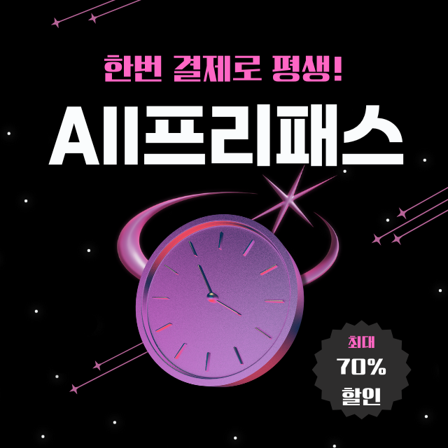 강좌이미지
