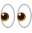 주목